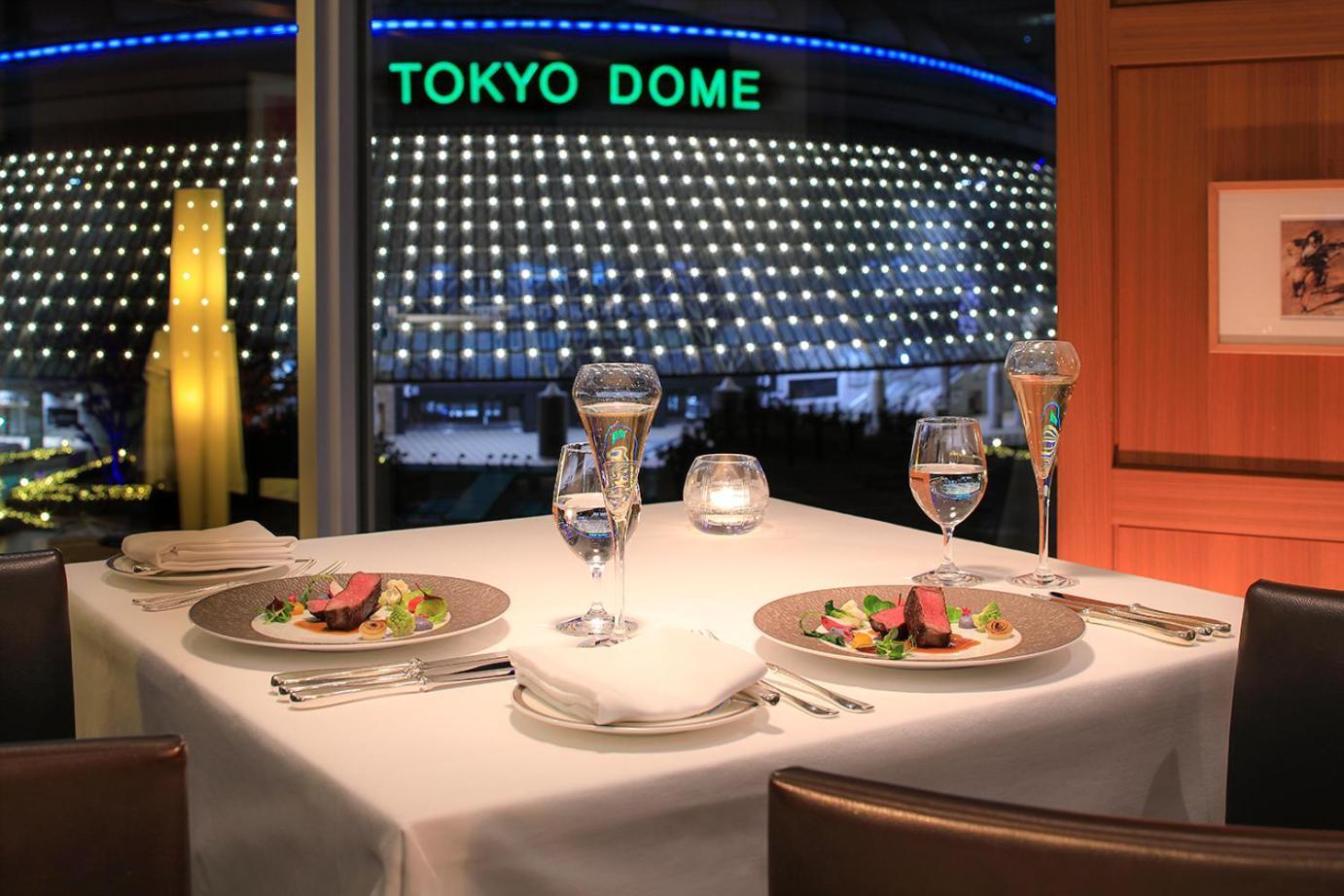 Dome Präfektur Tokio
